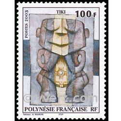 n° 698 -  Timbre Polynésie Poste