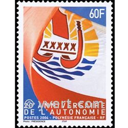 nr. 722 -  Stamp Polynesia Mail