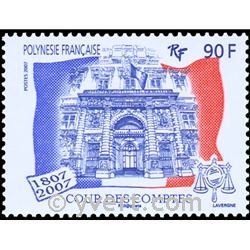 n° 803 -  Timbre Polynésie Poste