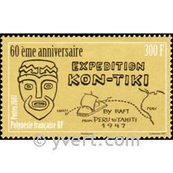 nr. 814 -  Stamp Polynesia Mail