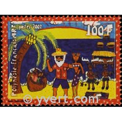 nr. 823 -  Stamp Polynesia Mail