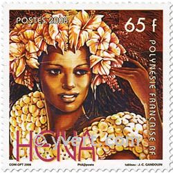 nr. 837/839 -  Stamp Polynesia Mail