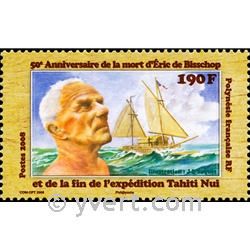 nr. 842 -  Stamp Polynesia Mail