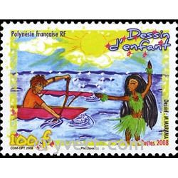 nr. 861 -  Stamp Polynesia Mail