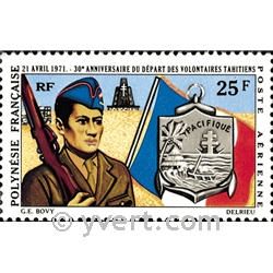 nr. 47 -  Stamp Polynesia Air Mail