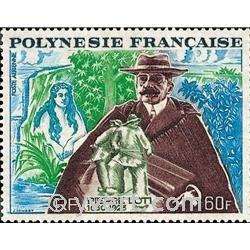 n° 76 -  Timbre Polynésie Poste aérienne