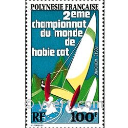 n° 83 -  Timbre Polynésie Poste aérienne