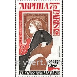n° 92 -  Timbre Polynésie Poste aérienne