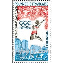 n° 96 -  Timbre Polynésie Poste aérienne