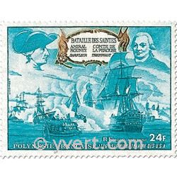 n° 104/105 -  Timbre Polynésie Poste aérienne