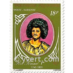 n° 106/109 -  Timbre Polynésie Poste aérienne