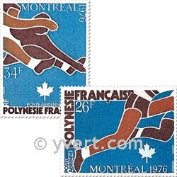 n° 110/112 -  Timbre Polynésie Poste aérienne