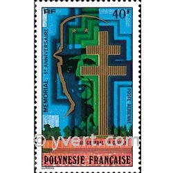 nr. 123 -  Stamp Polynesia Air Mail