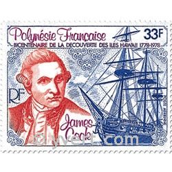 n° 130/131 -  Timbre Polynésie Poste aérienne