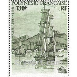 n° 189 -  Timbre Polynésie Poste aérienne