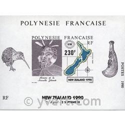 n° 17 -  Timbre Polynésie Bloc et feuillets