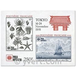 nr. 18 -  Stamp Polynesia Souvenir sheets