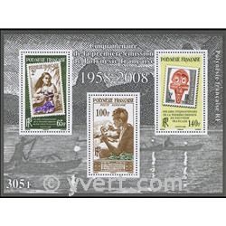 nr. 34 -  Stamp Polynesia Souvenir sheets