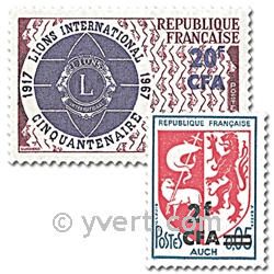 n° 373/377 -  Timbre Réunion Poste