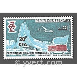 n° 380 -  Timbre Réunion Poste