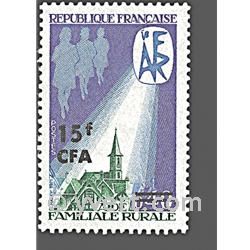 n° 396 -  Timbre Réunion Poste