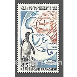 n° 407 -  Timbre Réunion Poste