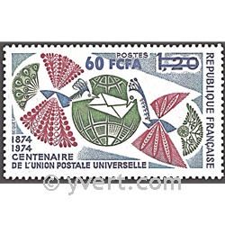 n° 428 -  Timbre Réunion Poste