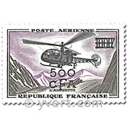 n° 56/57 -  Timbre Réunion Poste aérienne