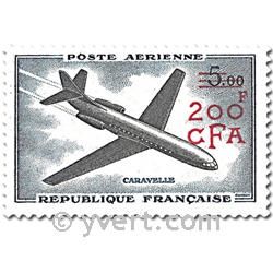 n° 58/60 -  Timbre Réunion Poste aérienne