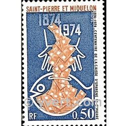 n° 437 -  Timbre Saint-Pierre et Miquelon Poste