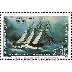 nr. 598 -  Stamp Saint-Pierre et Miquelon Mail