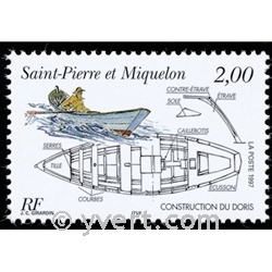 nr. 645 -  Stamp Saint-Pierre et Miquelon Mail