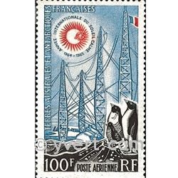 nr. 7 -  Stamp French Southern Territories Air Mail