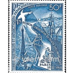 nr. 18 -  Stamp French Southern Territories Air Mail