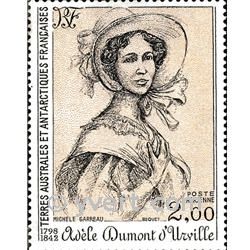 nr. 68 -  Stamp French Southern Territories Air Mail