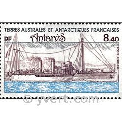 n.o 70 -  Sello Tierras Australes y Antárticas Francesas Correo aéreo