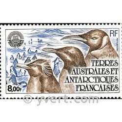 nr. 71 -  Stamp French Southern Territories Air Mail