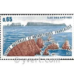 nr. 73 -  Stamp French Southern Territories Air Mail