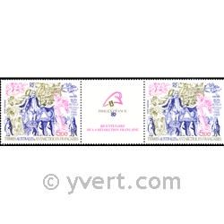 nr. 107A -  Stamp French Southern Territories Air Mail