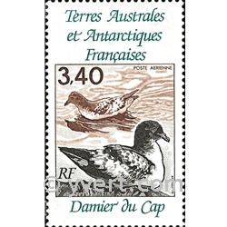 nr. 121 -  Stamp French Southern Territories Air Mail