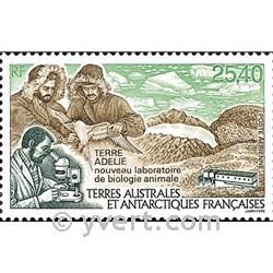 n.o 126 -  Sello Tierras Australes y Antárticas Francesas Correo aéreo