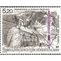 nr. 149 -  Stamp French Southern Territories Air Mail