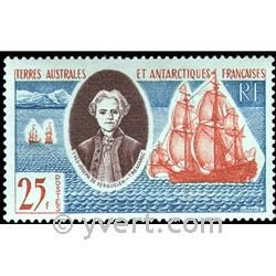 nr. 18 -  Stamp French Southern Territories Mail