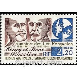 nr. 147 -  Stamp French Southern Territories Mail