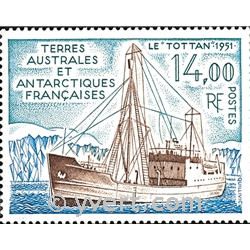 nr. 169 -  Stamp French Southern Territories Mail