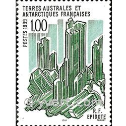 nr. 235 -  Stamp French Southern Territories Mail