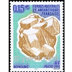 nr. 327 -  Stamp French Southern Territories Mail