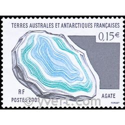 n.o 404 -  Sello Tierras Australes y Antárticas Francesas Correos