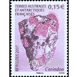 nr. 453 -  Stamp French Southern Territories Mail