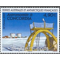 n.o 458 -  Sello Tierras Australes y Antárticas Francesas Correos